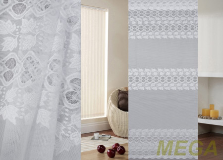 Тюль 16 в Воронеже