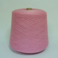 Пряжа  Везув в Воронеже