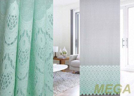 Печать Тюль в Воронеже