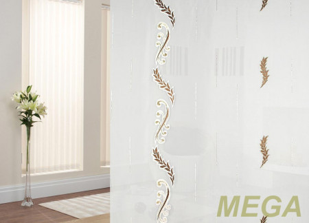 Фэнтези Полуорганза в Воронеже