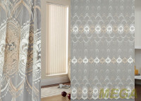 Вышивка Сетка в Воронеже