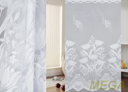 Тюль 16 в Воронеже