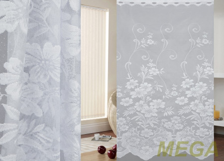 Тюль 16 в Воронеже