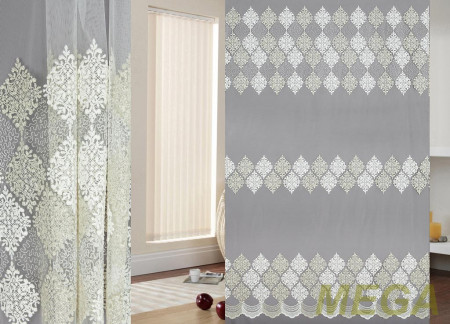 Вышивка Сетка в Воронеже