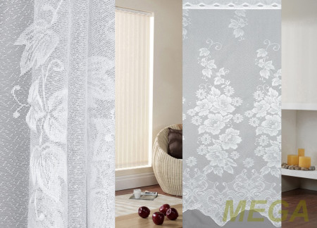 Тюль 14 в Воронеже