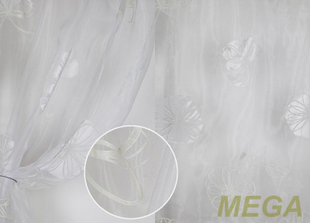 Деворе Органза в Воронеже