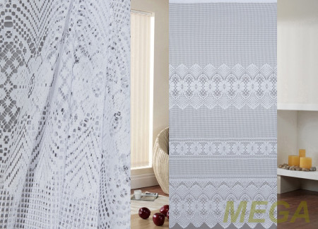 Однотон Тюль в Воронеже