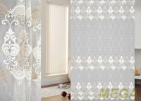 Вышивка Сетка в Воронеже