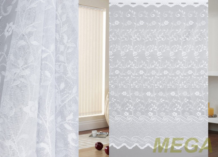 Тюль 16 в Воронеже