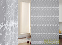 Вышивка Сетка в Воронеже