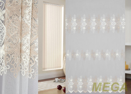 Вышивка Сетка в Воронеже