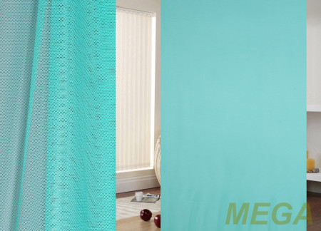 Однотон Сетка в Воронеже