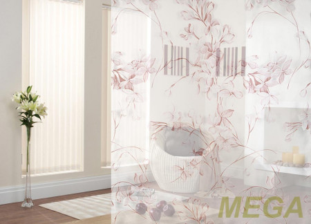 Деворе Органза в Воронеже