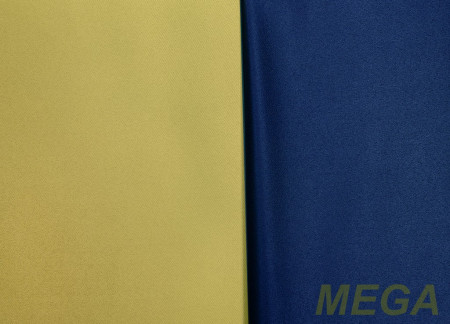 Ткани портьерные Однотон Блэкаут ERT MILAN-15/280 BL