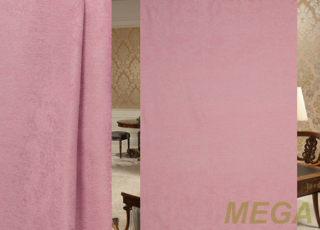 Ткани портьерные Жаккард Ткани Портьерные LI J38-8/150 P