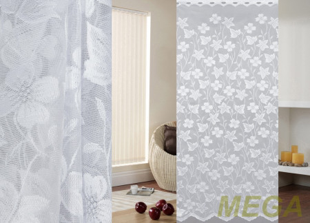 Тюль 16 в Воронеже