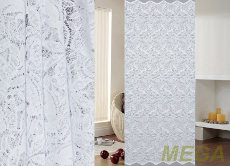 Тюль 18 в Воронеже