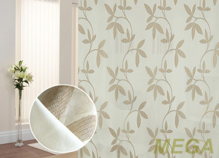 Фэнтези Полуорганза в Воронеже