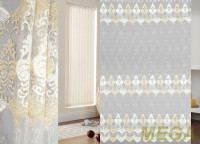 Вышивка Сетка в Воронеже