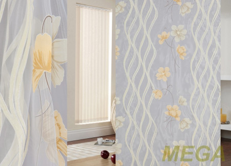 Деворе Органза в Воронеже