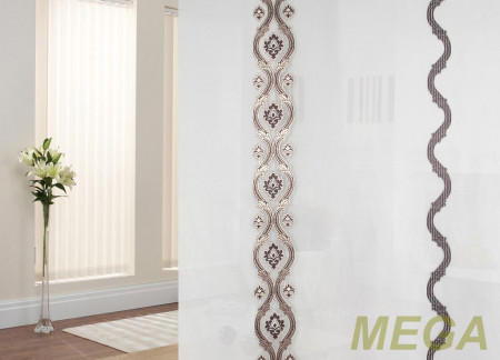 Фэнтези Полуорганза в Воронеже