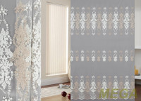 DD 2113 sanal-krem-mirle-sim/290 SB