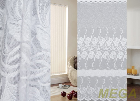 Тюль 16 в Воронеже