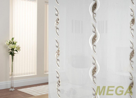 Фэнтези Полуорганза в Воронеже