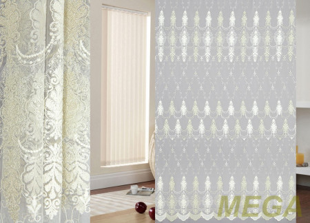 Вышивка Сетка в Воронеже