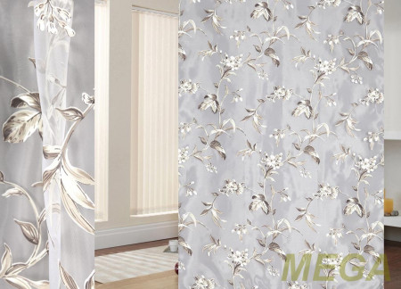 Деворе Органза в Воронеже