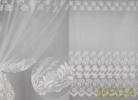 Аппликация Органза в Воронеже