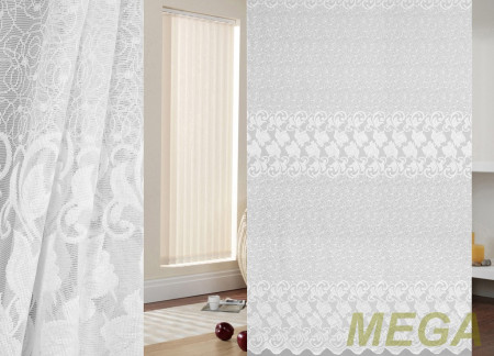 Жаккард тюль в Воронеже