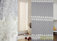 Вышивка Сетка в Воронеже