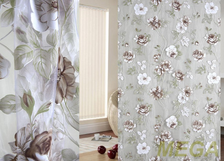 Деворе Органза в Воронеже