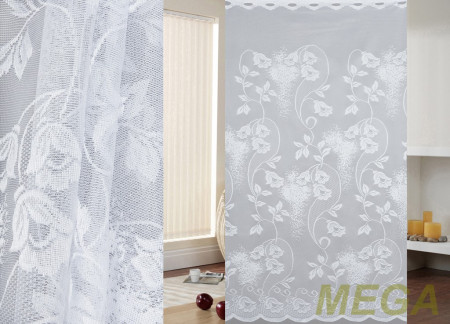Жаккард тюль в Воронеже