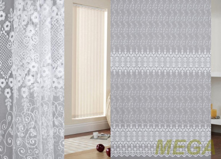 Вышивка Сетка в Воронеже