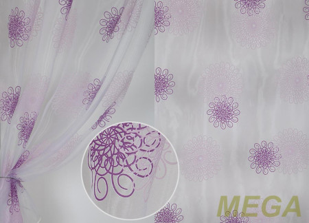 Деворе Органза в Воронеже