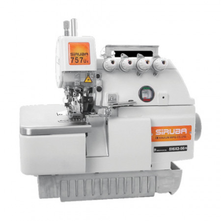 Оверлоки в Воронеже