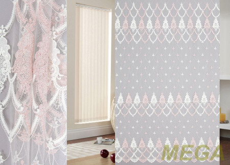 Вышивка Сетка в Воронеже