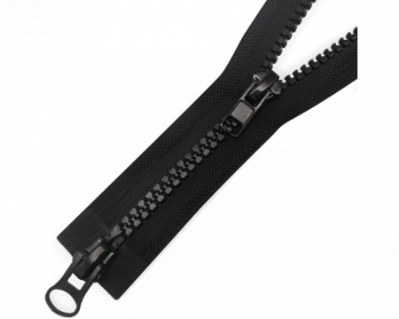 Молния трактор Т5 2 замка у/з бегунок LOGO 55см в Воронеже