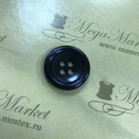 Пуговицы полиэстер 4 прокола 18мм в Воронеже
