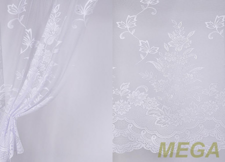 Тюль 18 в Воронеже