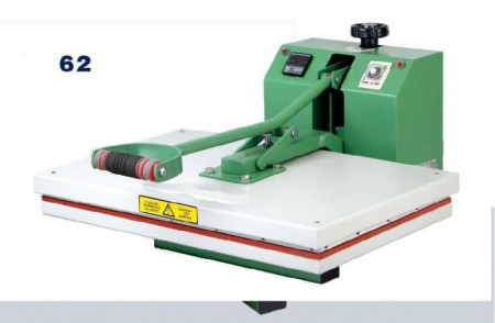 Прессы в Воронеже