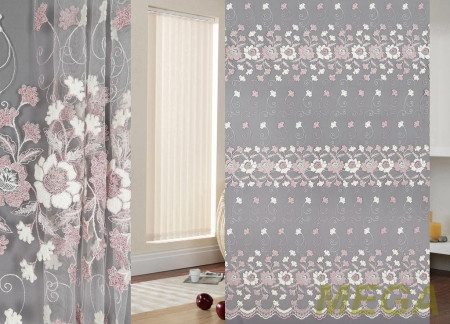 Вышивка Сетка в Воронеже