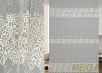 Вышивка Сетка в Воронеже