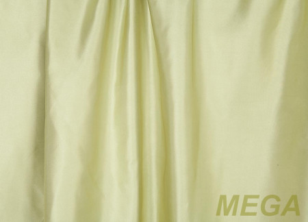 Ткани портьерные Однотон JL 2370-9026/280 TafO