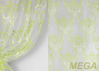 Деворе Органза в Воронеже