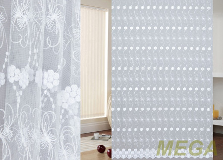 Вышивка Сетка в Воронеже