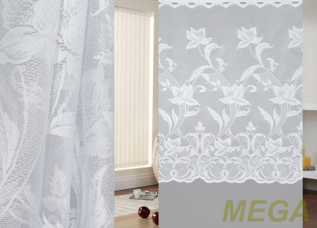 Тюль 16 в Воронеже