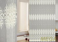 FB AD 120117-03 krem/280 SB sanal